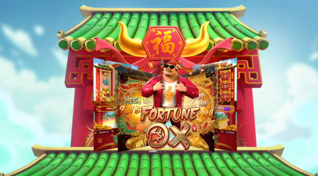 游戏Fortune Ox Betano主屏幕。 